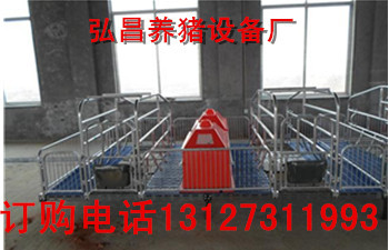 母豬產(chǎn)產(chǎn)床