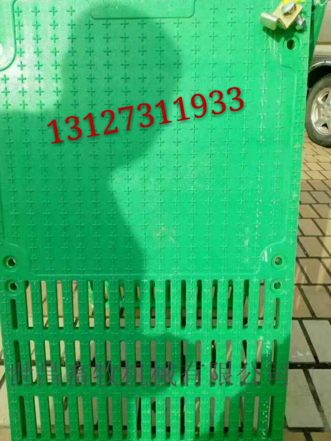 豬用復合板漏糞板的好處有哪些？