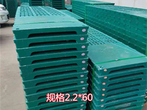 復(fù)合板加長(zhǎng)尺寸